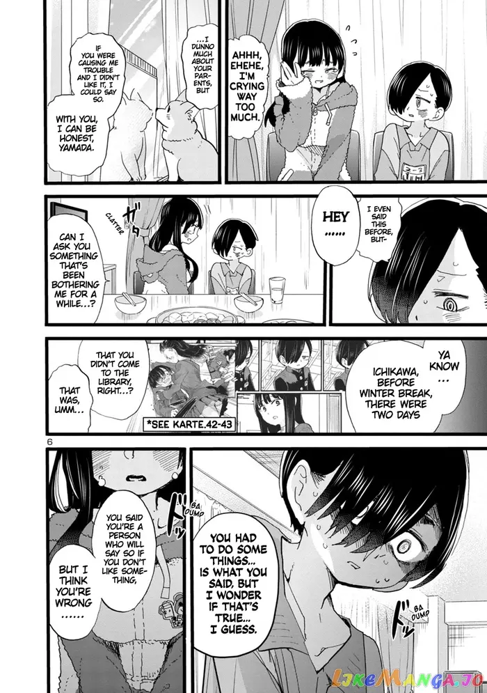 The Dangers in My Heart Chapter 63 image 07_optimized
